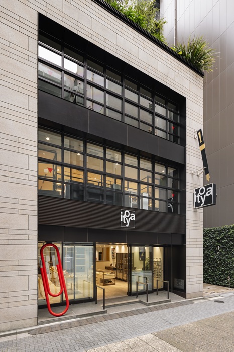 銀座伊東屋外觀